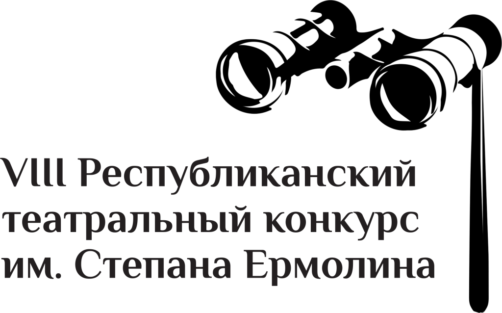 Эмблема для сайта с надписью - БИНОКЛЬ копия
